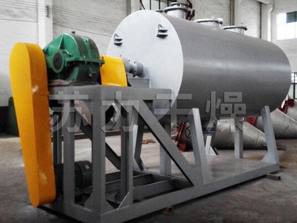 無(wú)機(jī)顏料耙式干燥機(jī)
